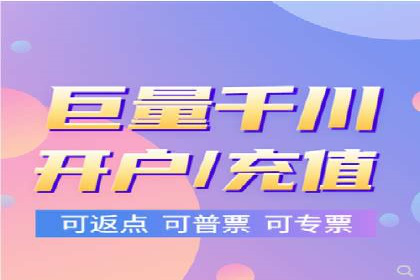 信息流广告投放案例：创意内容助力品牌传播
